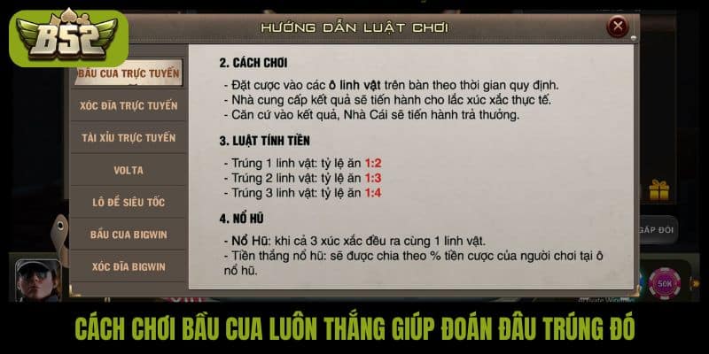 Cách chơi bầu cua luôn thắng giúp đoán đâu trúng đó